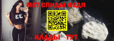 марки lsd Аргун