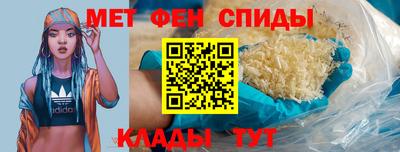 2c-b Азнакаево