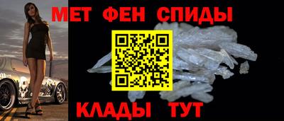 сатива Балаково