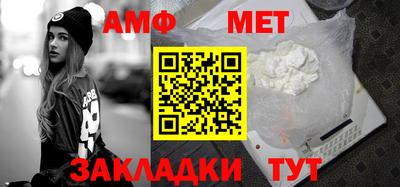 индика Апрелевка
