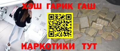 индика Апрелевка