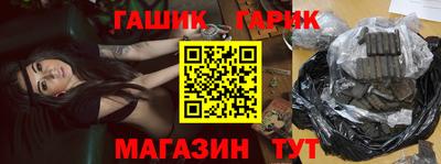 2c-b Азнакаево