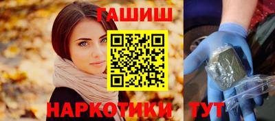 индика Апрелевка