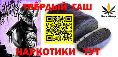 индика Апрелевка