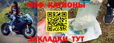 стаф Апшеронск