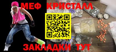 индика Апрелевка