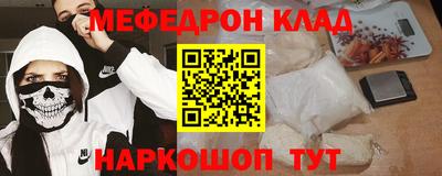 2c-b Азнакаево