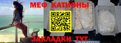 стаф Апшеронск