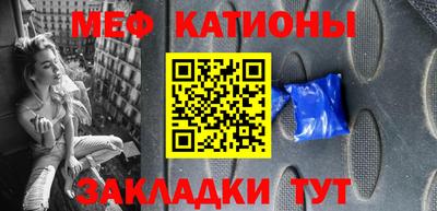 индика Апрелевка