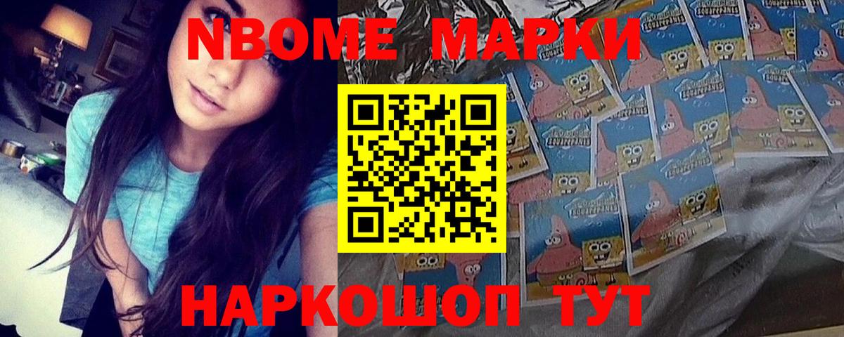 LSD-25 экстази ecstasy  Лсд 25 экстази кислота  Вход с VPN  Астрахань 